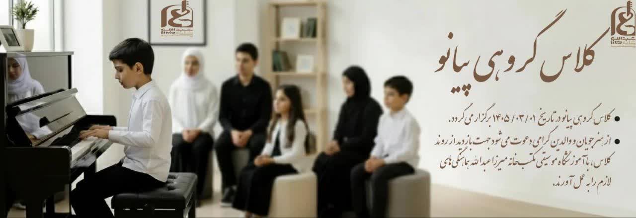 اسلایدر