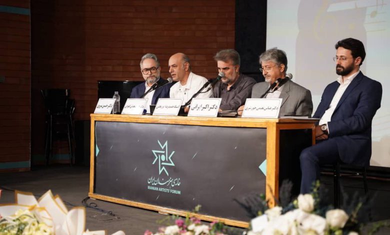 کتاب «دین و موسیقی در ایران معاصر» رونمایی شد/ طرح چند نکته مهم 