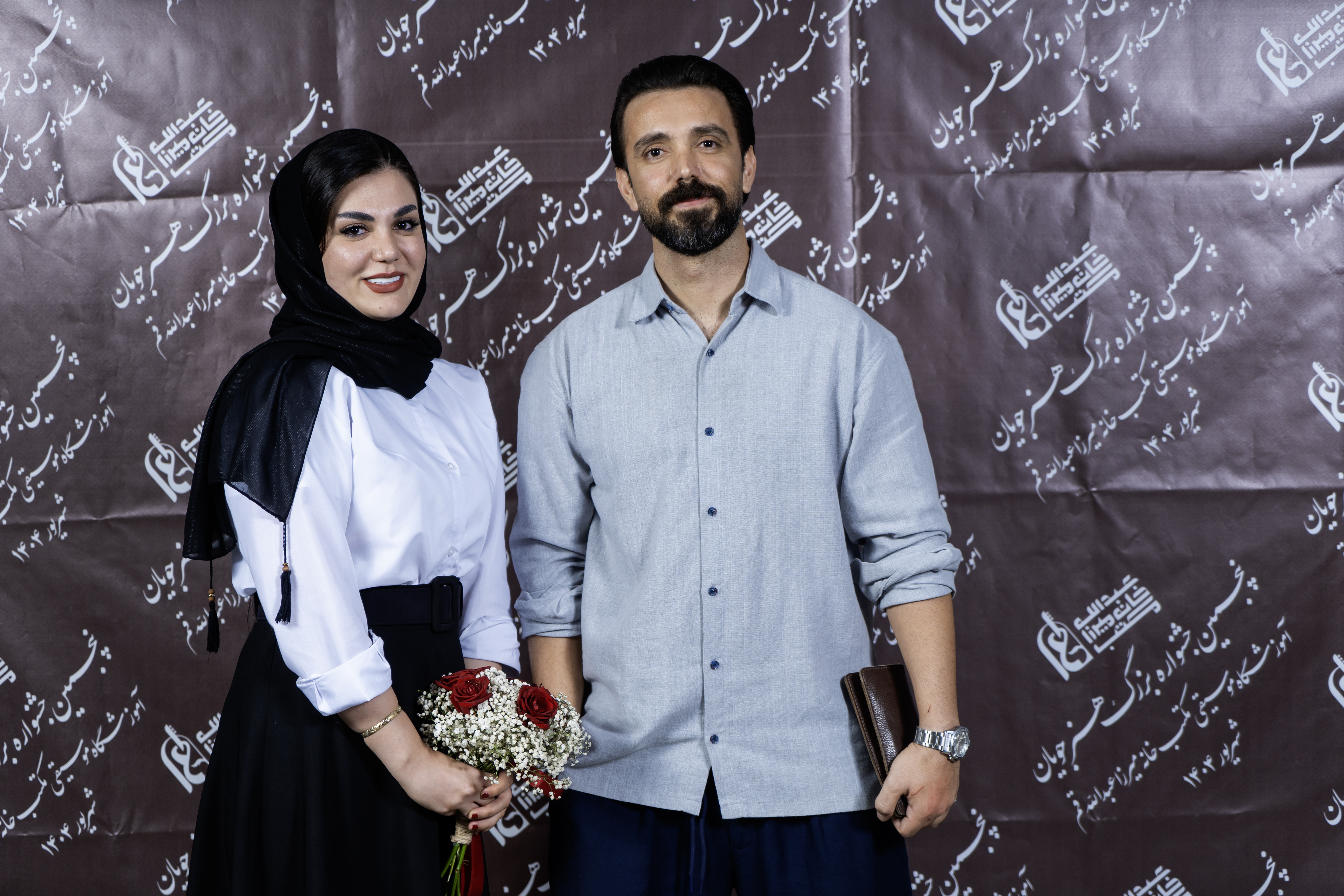 اجرای 21 شهریور 1404