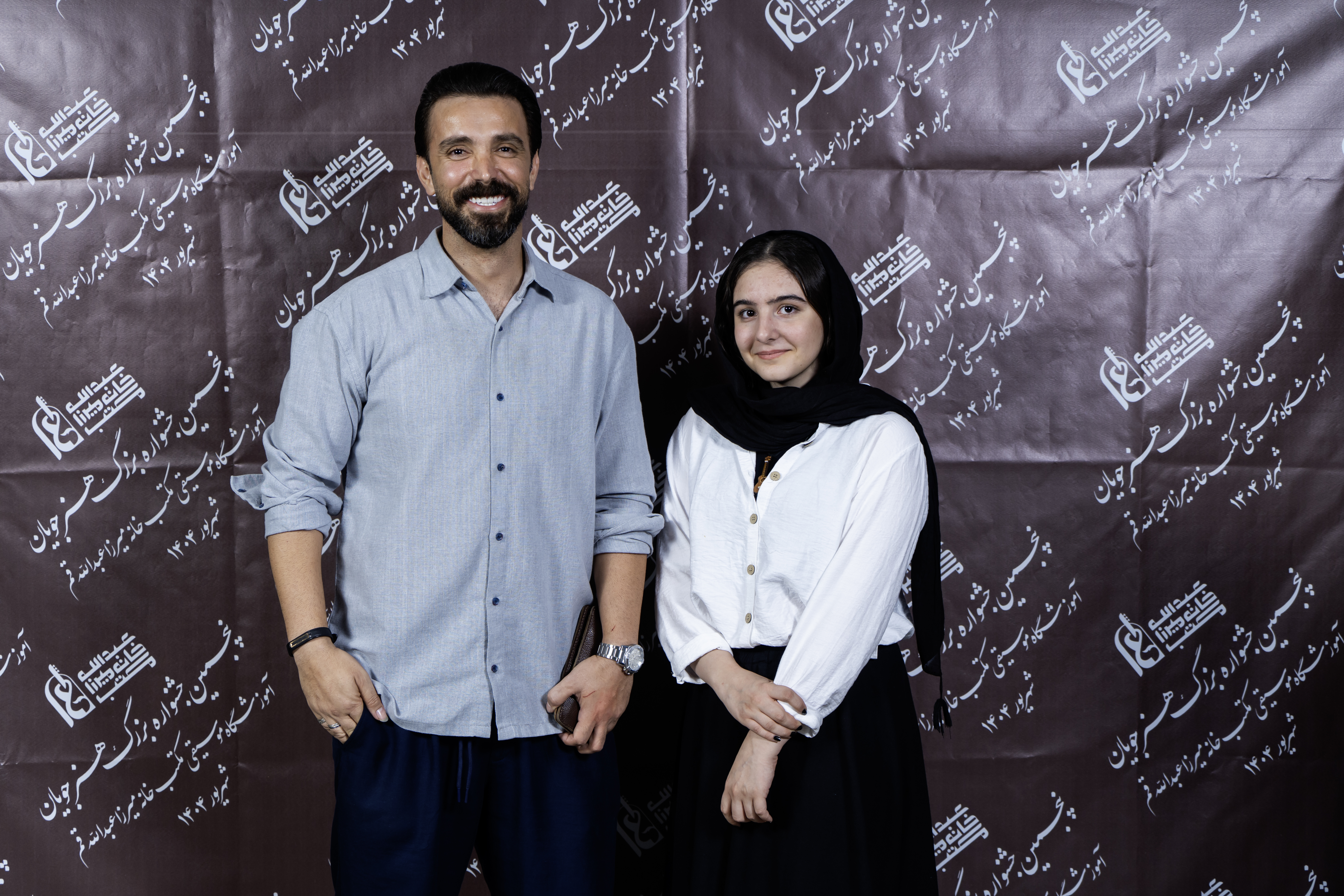اجرای 21 شهریور 1404