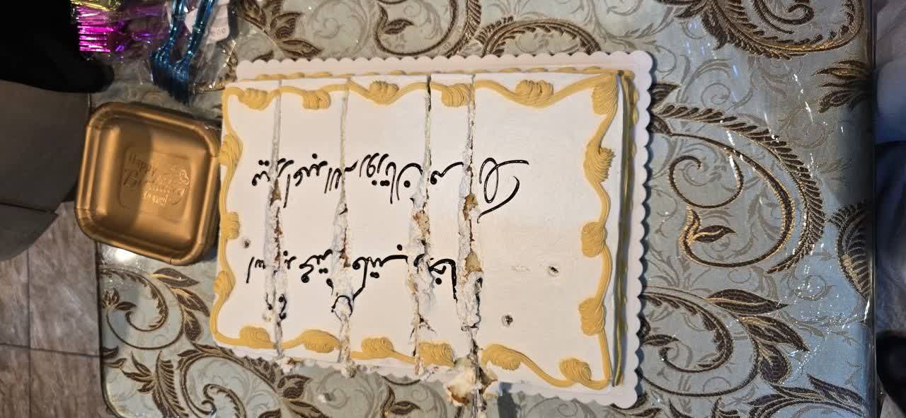 اساتید