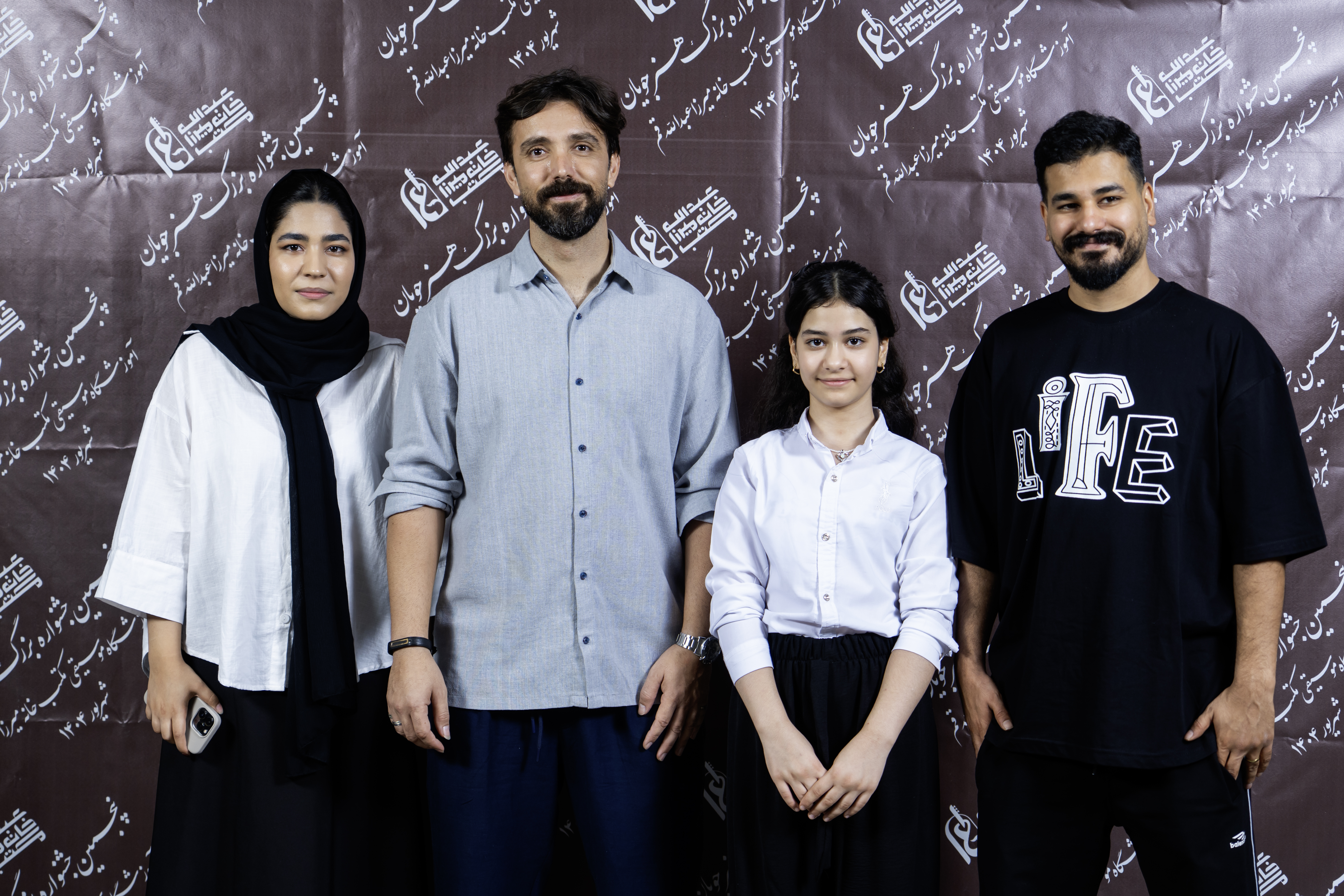 اجرای 21 شهریور 1404