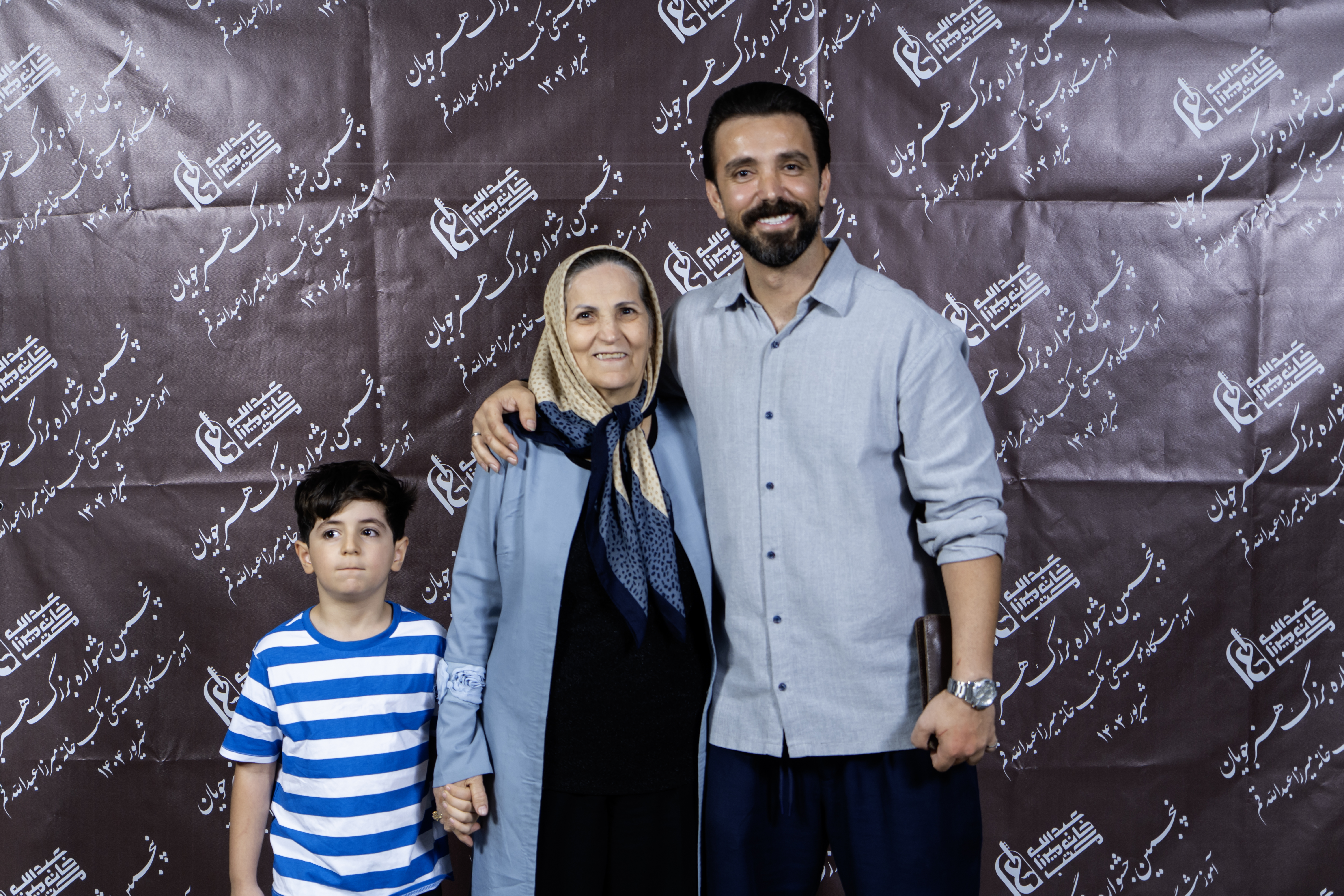 اجرای 21 شهریور 1404