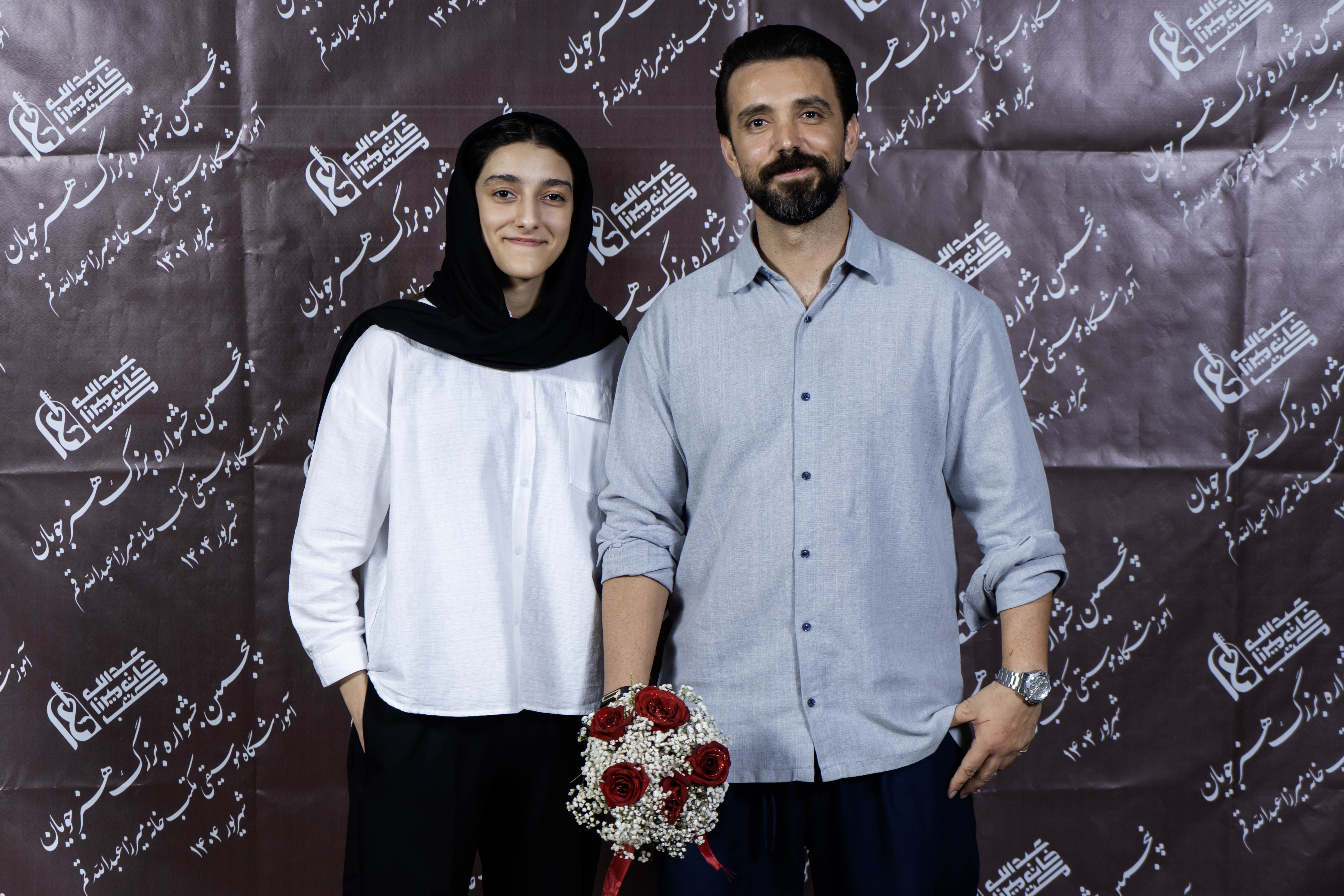 اجرای 21 شهریور 1404
