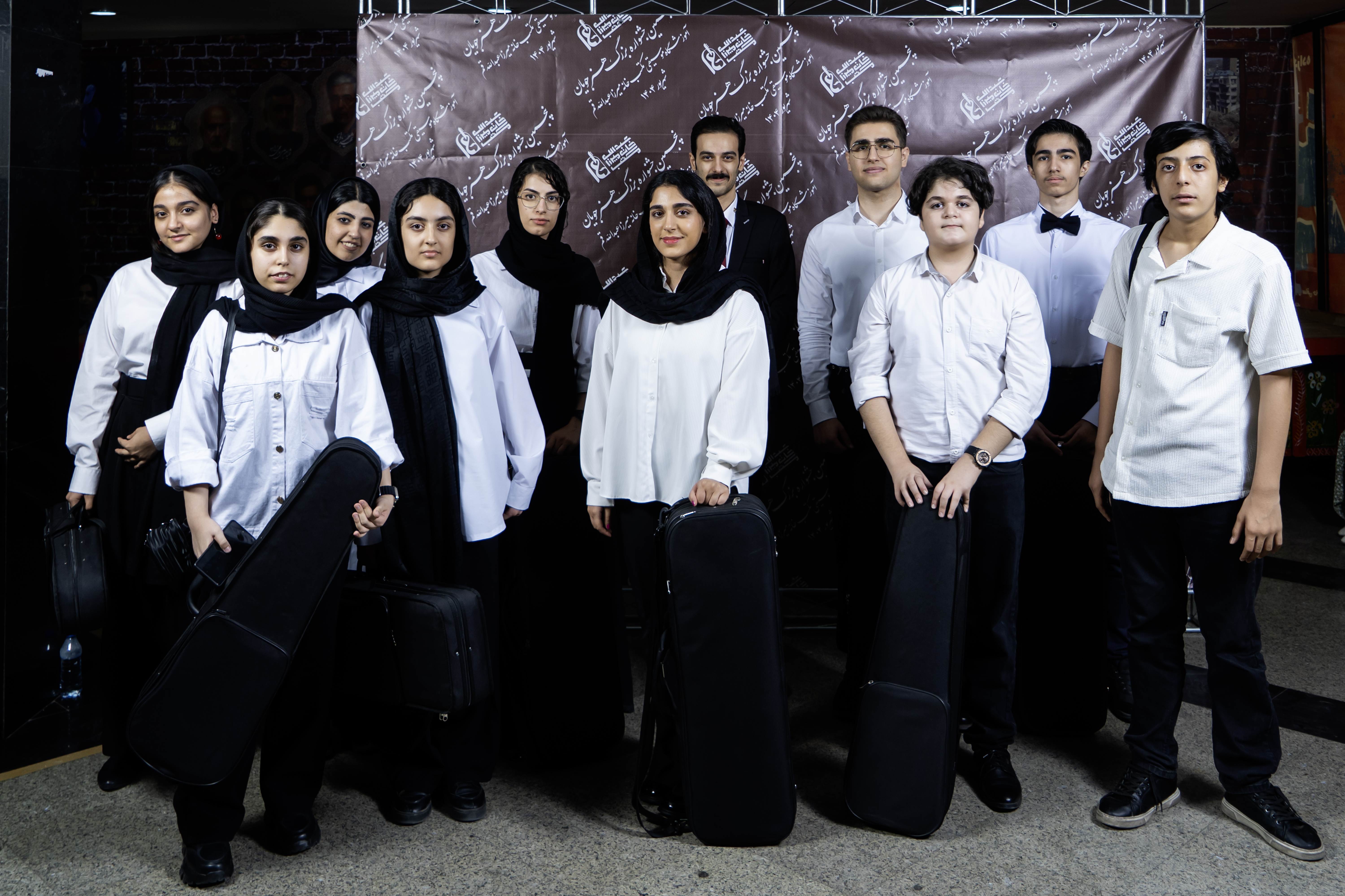 اجرای 21 شهریور 1404