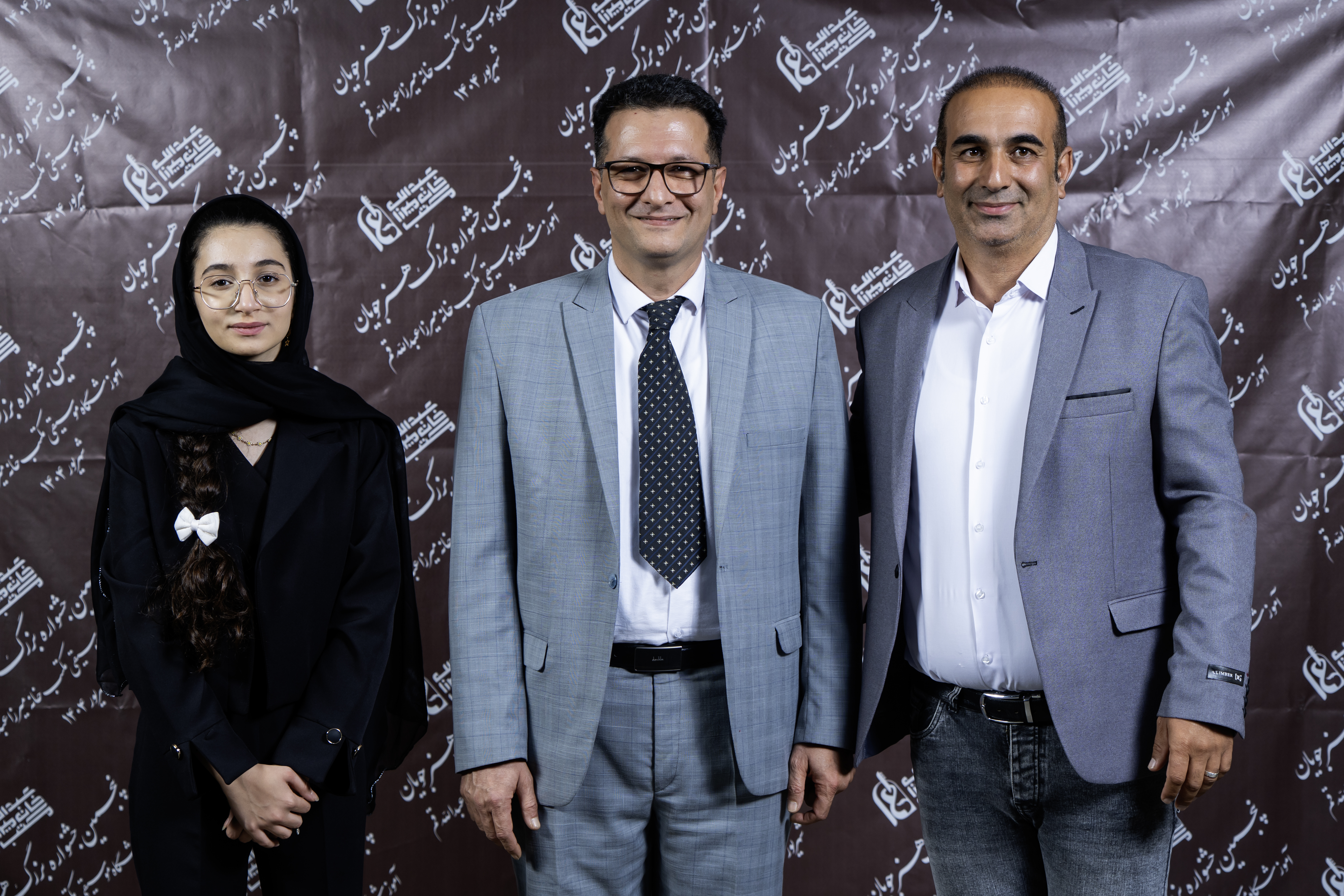 اجرای 21 شهریور 1404