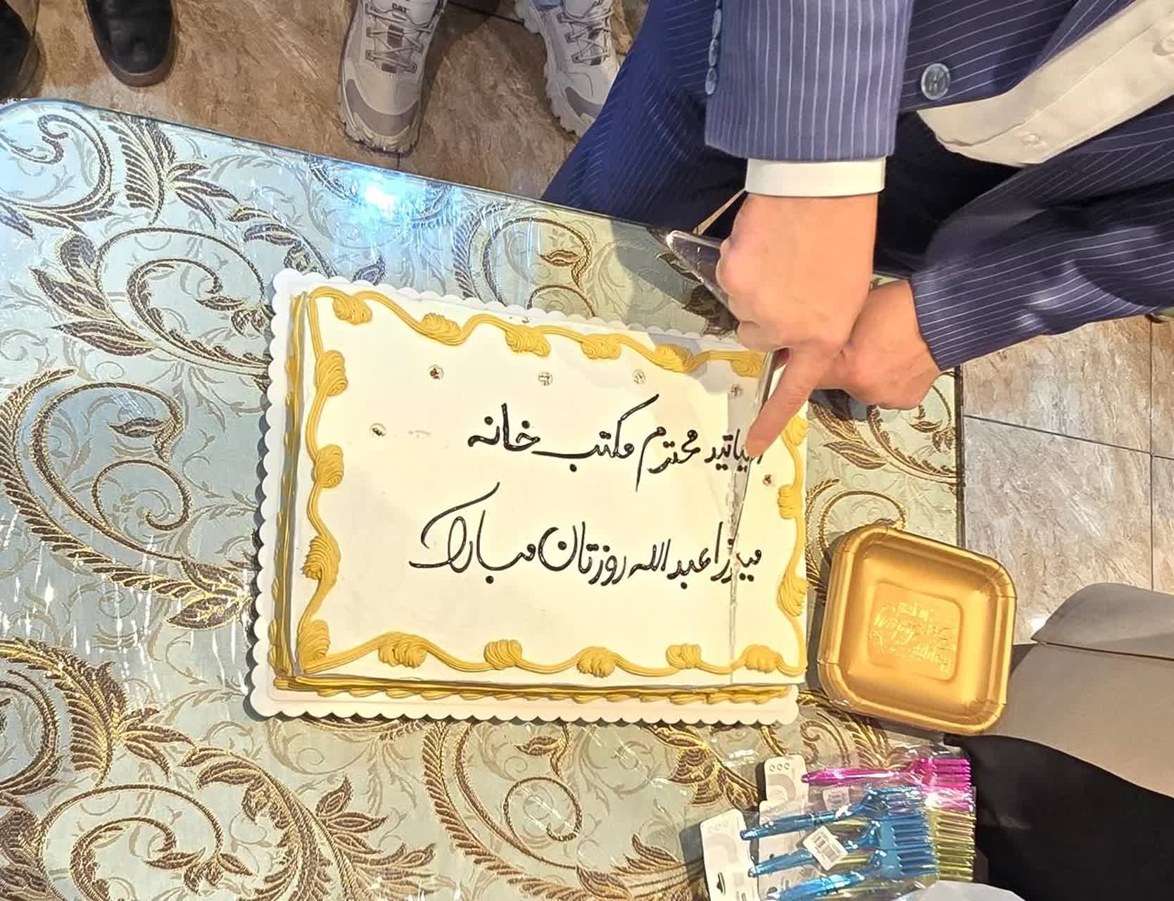 اساتید