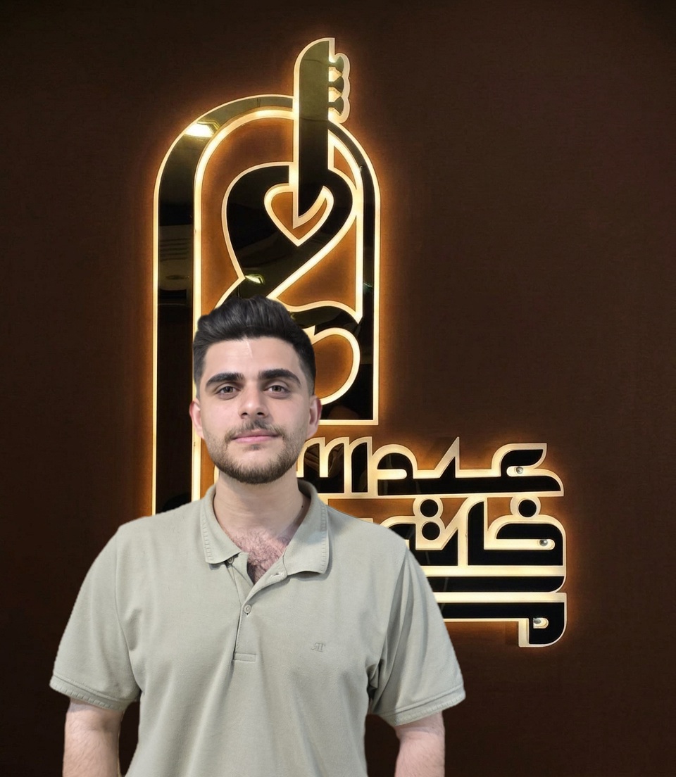 جناب آقای علی ابراهیمی