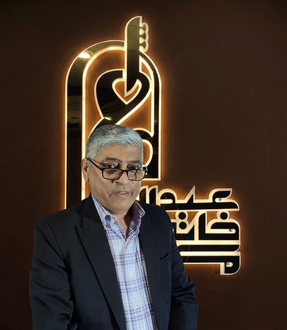 جناب آقای محمدحسین عباسیان قمی