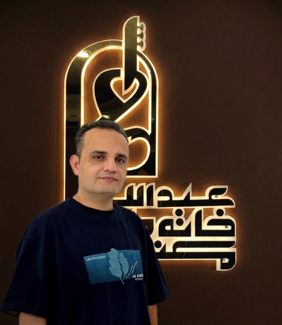 جناب آقای رضا نظری