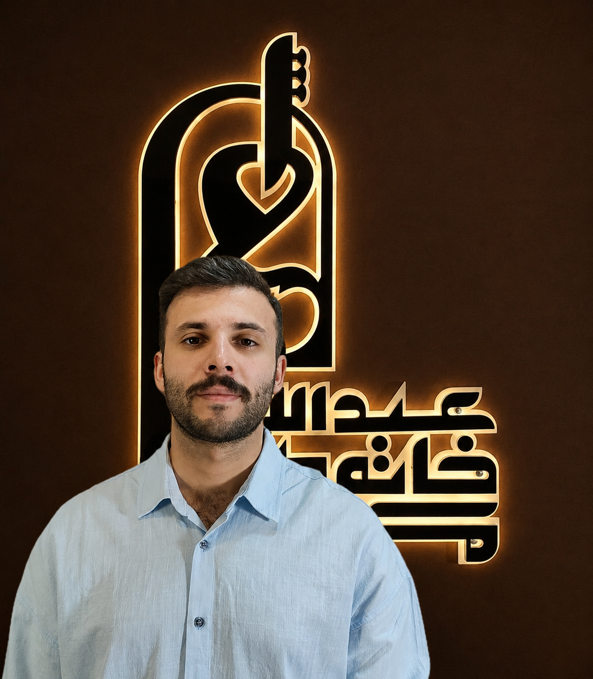 جناب آقای امیررضا غلامی