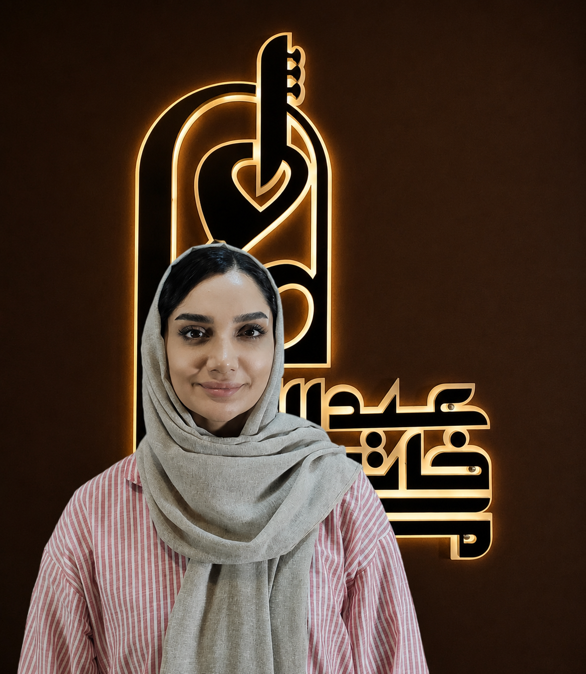 سرکار خانم عطیه صفاری