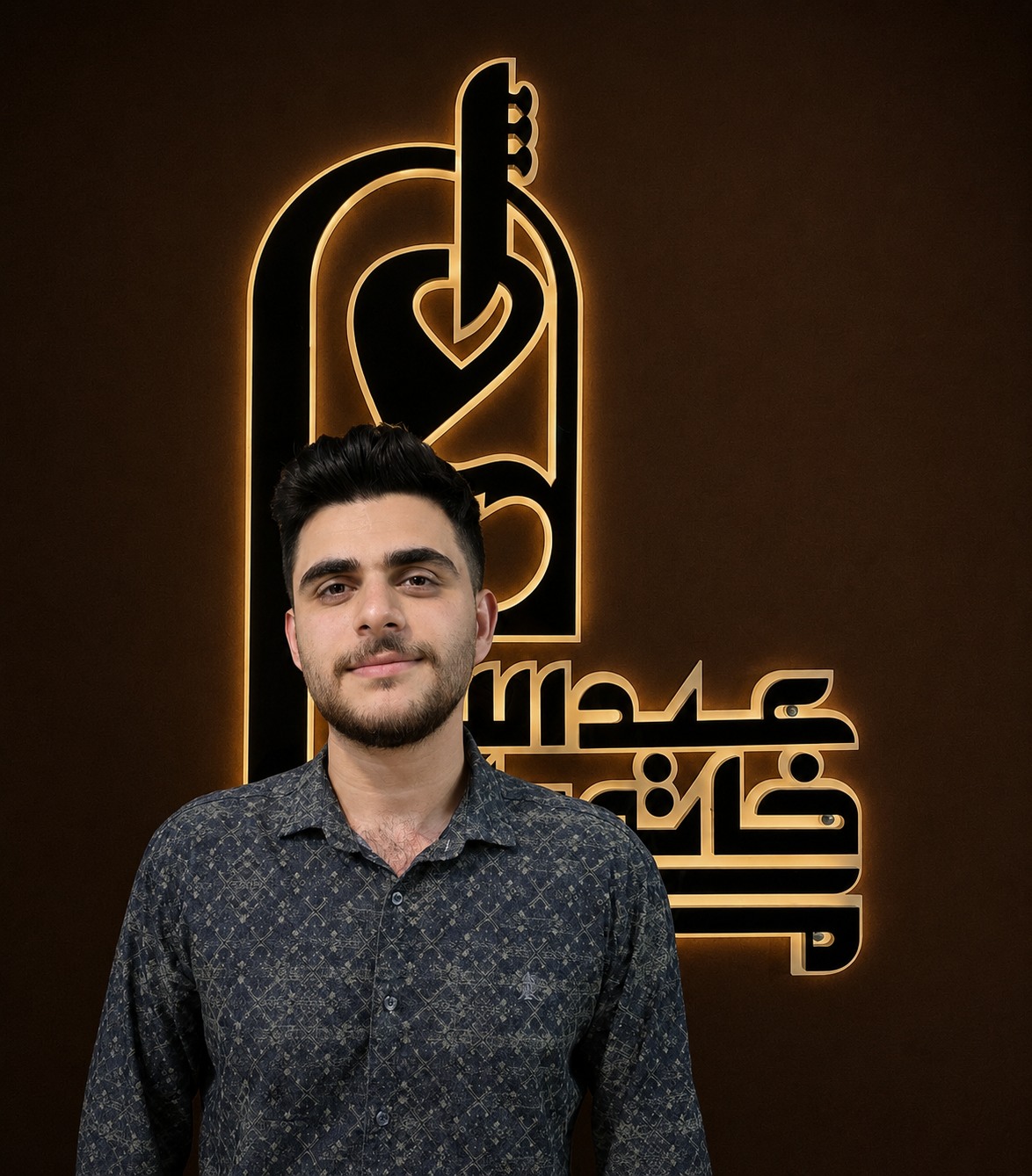 جناب آقای علی ابراهیمی