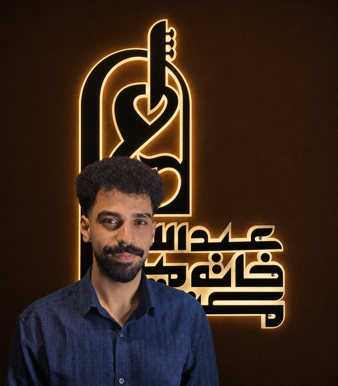 جناب آقای علیرضا کرمانی