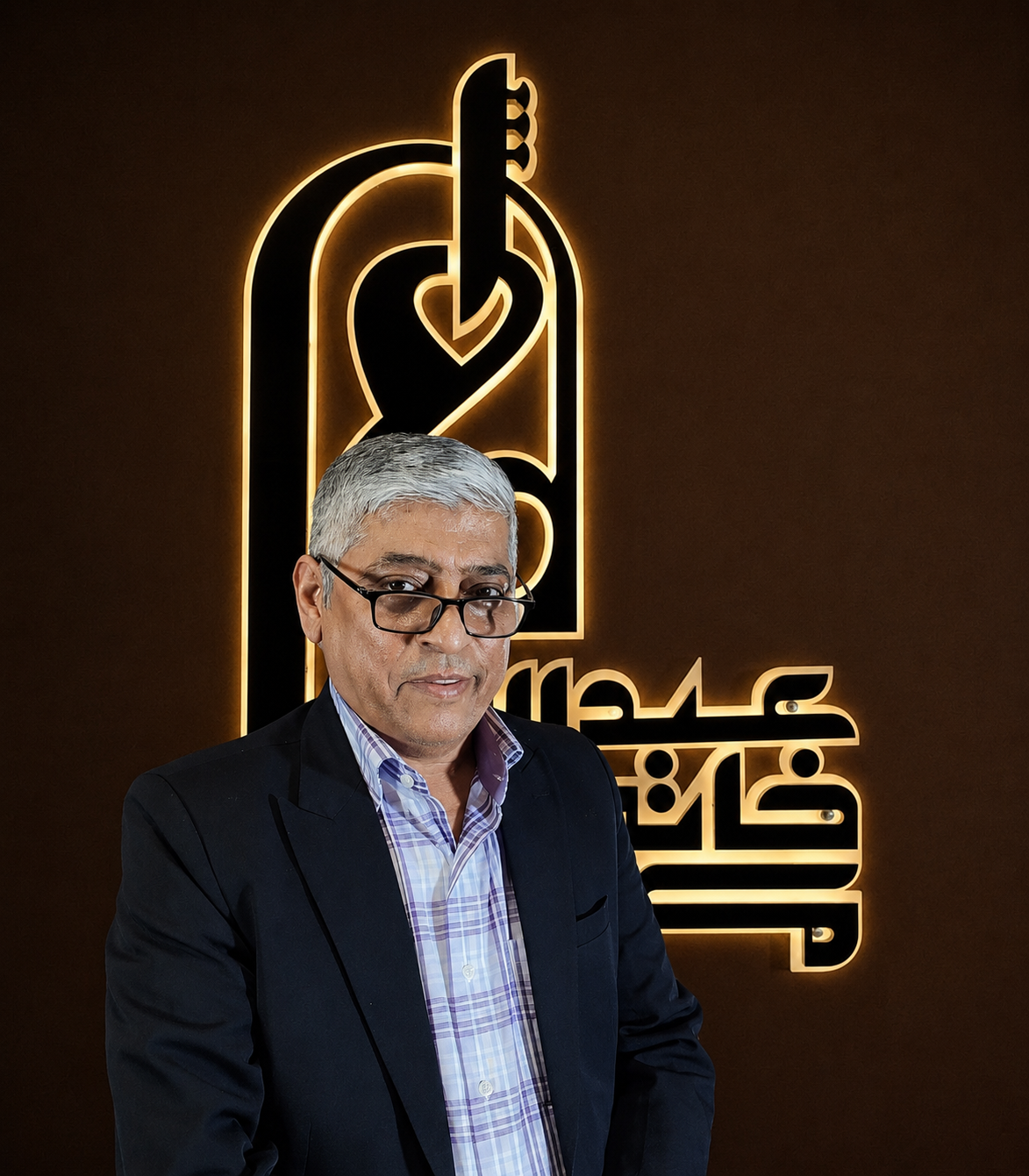 جناب آقای محمدحسین عباسیان قمی