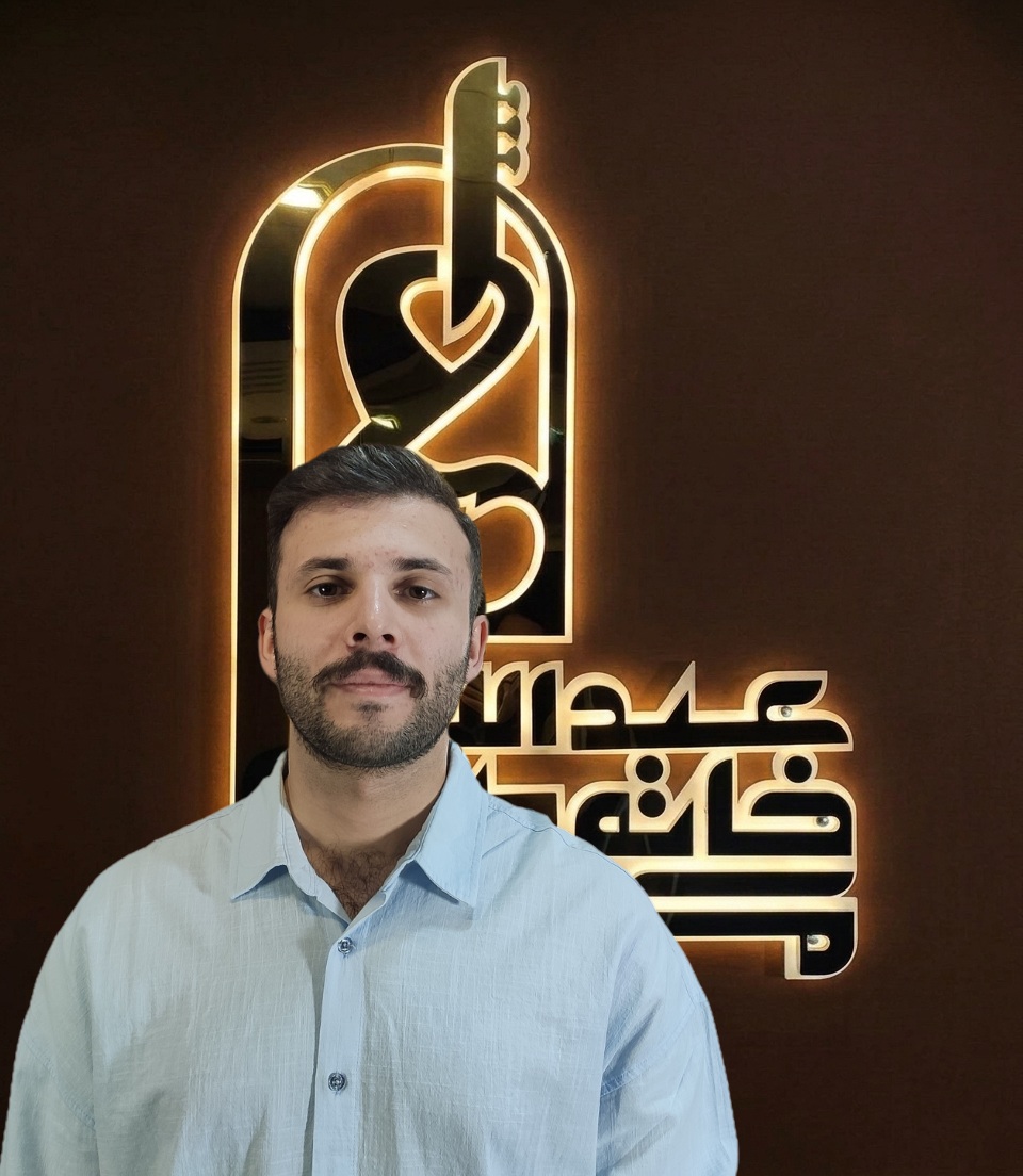 جناب آقای امیررضا غلامی