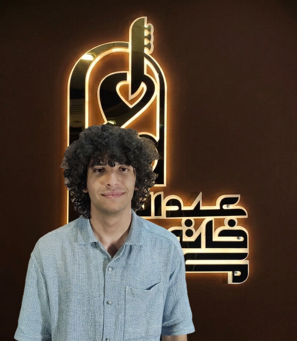 جناب آقای محمد مهدی حسینی