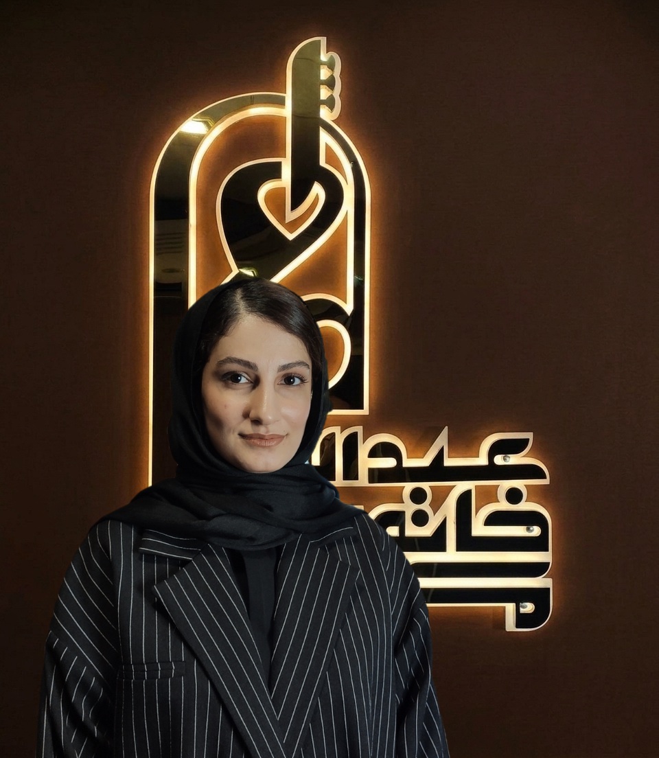 سرکار خانم فریماه سید خاوری